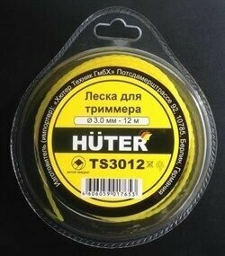 Леска Huter TS30 витой квадрат 3