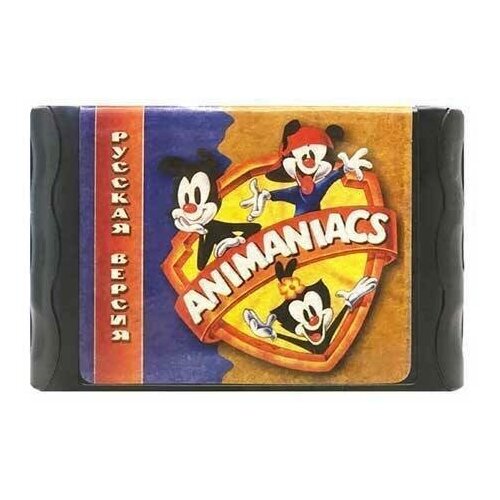 Animaniacs (Аниманьяки) - игра на Sega по диснеевским мультикам (без коробки)