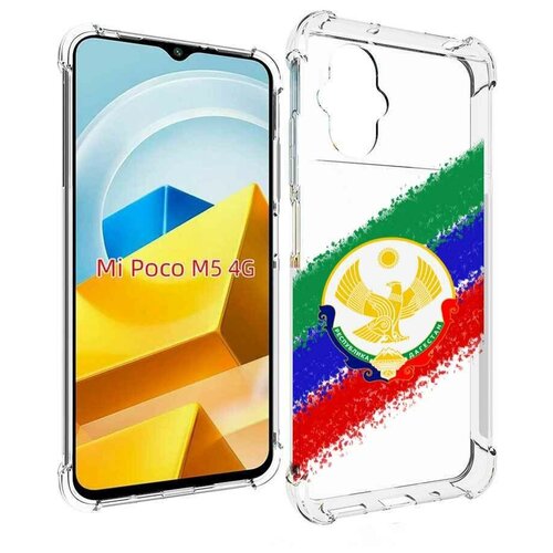 Чехол MyPads герб флаг Дагестана для Xiaomi Poco M5 задняя-панель-накладка-бампер