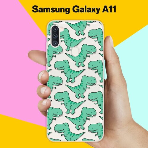 Силиконовый чехол Динозавры на Samsung Galaxy A11 жидкий чехол с блестками девушка и перья павлина на samsung galaxy a11 самсунг галакси а11