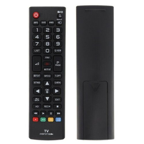 фото Пульт huayu akb73715694 (akb73715695) (для телевизоров lg)