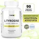 1WIN L-Tyrosine 1200 mg л тирозин для похудения, аминоксилоты от стресса, для мозга, 90 капсул - изображение