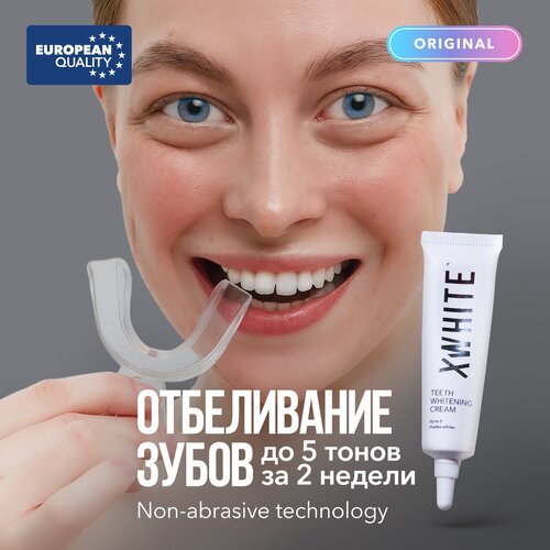 Гель для отбеливания зубов Tooth whitening cream стоматологический материал стоматология фарфоровый шпон для зубов отбеливание зубов натуральные материалы для отбеливания