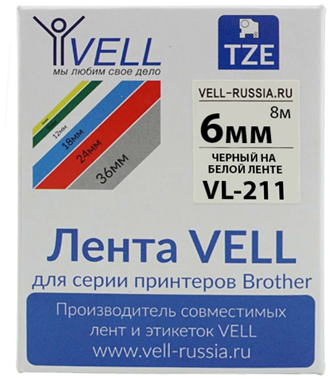 Лента Vell VL-211 (Brother TZE-211, 6 мм, черный на белом) для PT 1010/1280/D200/H105/E100/ D600/E300/2700/ P700/E550/9700 {Vell-211}