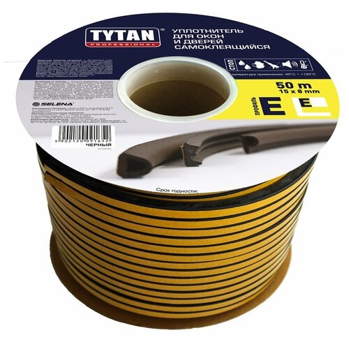 Уплотнитель для окон E-профиль Tytan Professional, 15 x 8 мм, бухта 50 м, черный