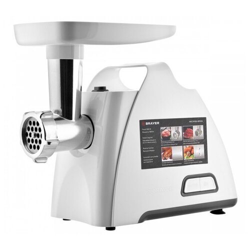 Мясорубка BRAYER BR1604 761500₽
