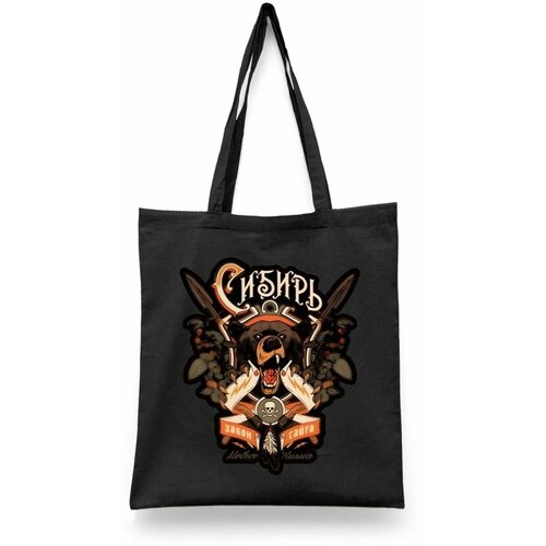 фото Сумка шоппер каждому своё, черный