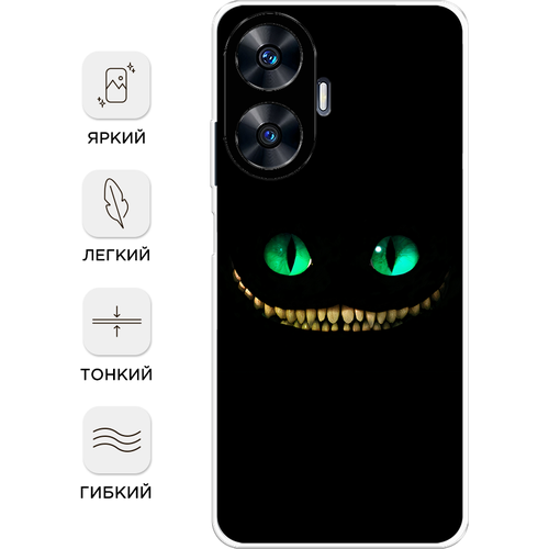 Силиконовый чехол на Realme C55 / Реалми C55 Зеленоглазый чеширский кот