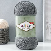 ALIZE Пряжа "Alpaca Royal New" 15% альпака, 30% шерсть, 55% акрил 250м/100гр (196)