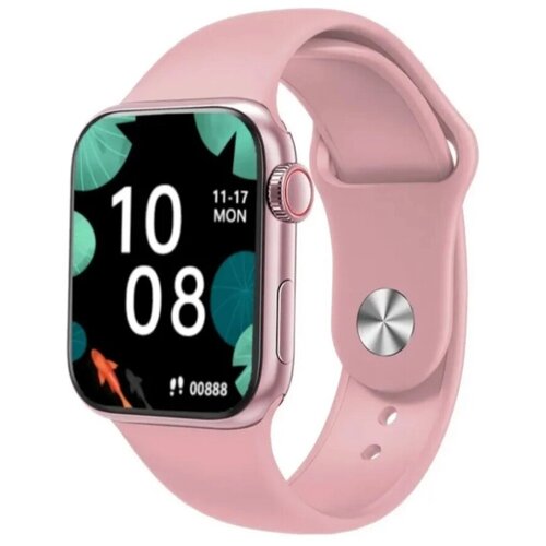 Умные часы 8 серия, 41мм, (iOS\Android), цвет розовый