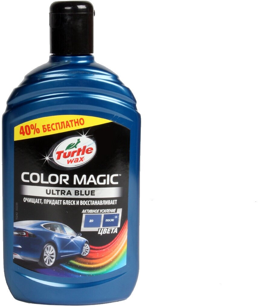 TURTLE WAX. (53240) Полироль Color Magic Plus красный 500 мл