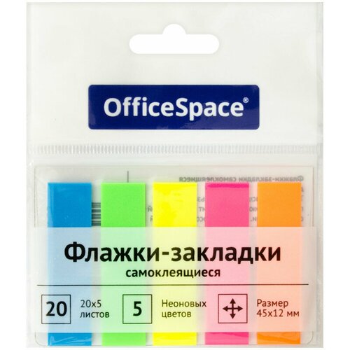 Флажки-закладки OfficeSpace, 45*12мм, 20л*5 неоновых цветов, европодвес, 255248