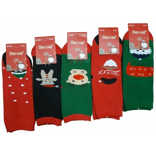 Носки 5 пар, размер 11, красный, черный 3 пары лот детские зимние мягкие теплые носки для новорожденных детские толстые махровые хлопковые носки для детей теплые носки для мальч