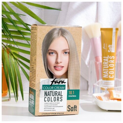 Краска для волос FARA Natural Colors Soft 354 платина, 116 г