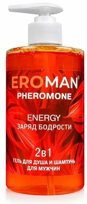 2 в 1 гель для душа и шампунь с феромонами для мужчин ENERGY Eroman, 430 мл