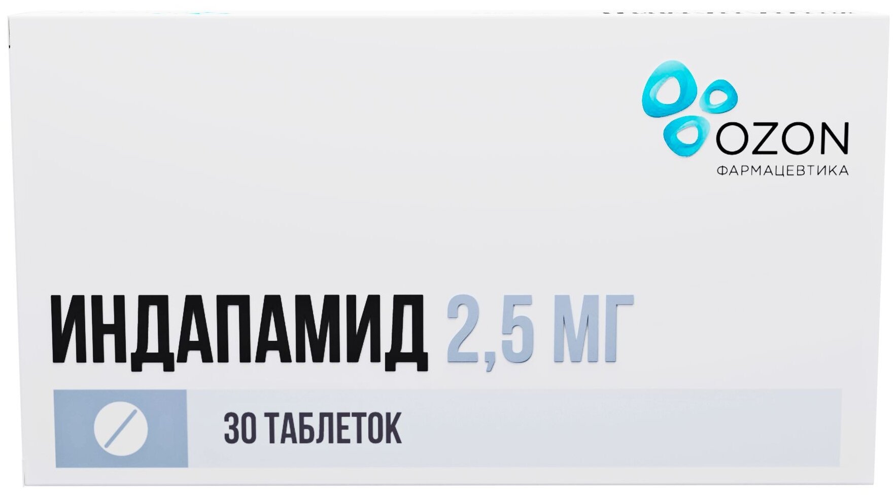 Индапамид таб. п/о плен., 2.5 мг, 30 шт.