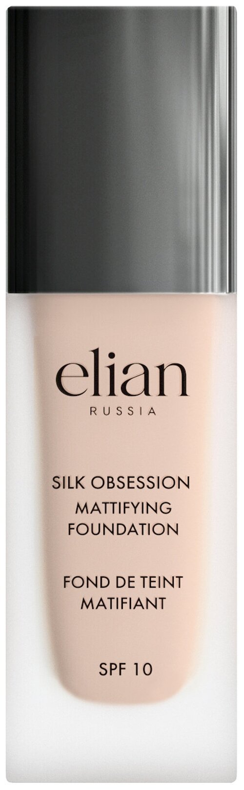 Elian Russia Тональный крем Silk Obsession Mattifying Foundation, 35 мл, оттенок: 15 Vanilla, 1 шт.