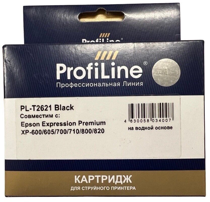 Картридж 26XL для EPSON XP-600 XP-700 XP-800 XP-610 XP-810 XP-710 XP-820 ProfiLine черный