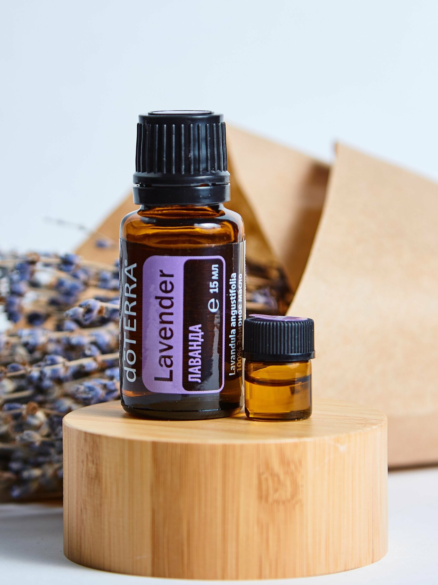 DoTERRA эфирное масло Лаванда, Lavender, 15 мл