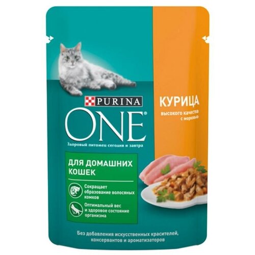 Корм влажный для кошек, Purina One, курица/морковь, 75 г корм для кошек purina one курица зеленая фасоль 75 г