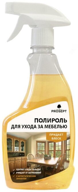 Полироль для мебели Prosept Universal Polish 05л