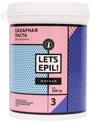 Паста для шугаринга Gloria Let's Epil мягкая 330 г