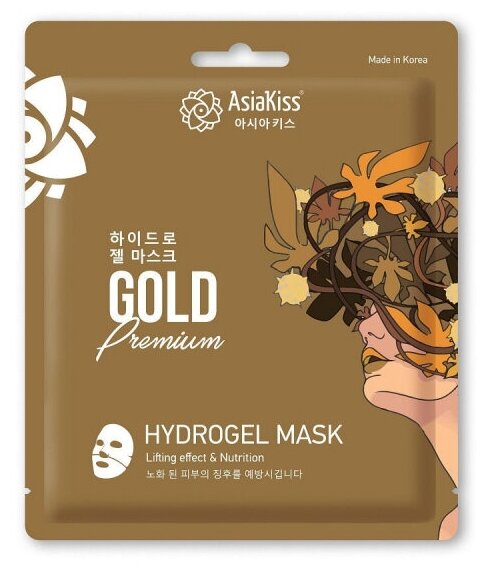 Гидрогелевая маска для лица AsiaKiss с экстрактом золота 25 г