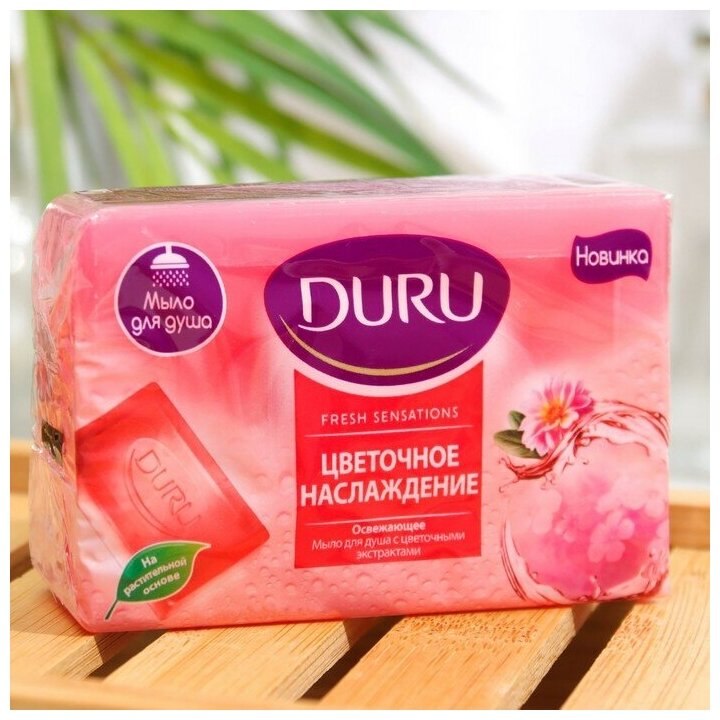 Мыло для душа DURU FRESH SENS цвет, 150 г 9345667