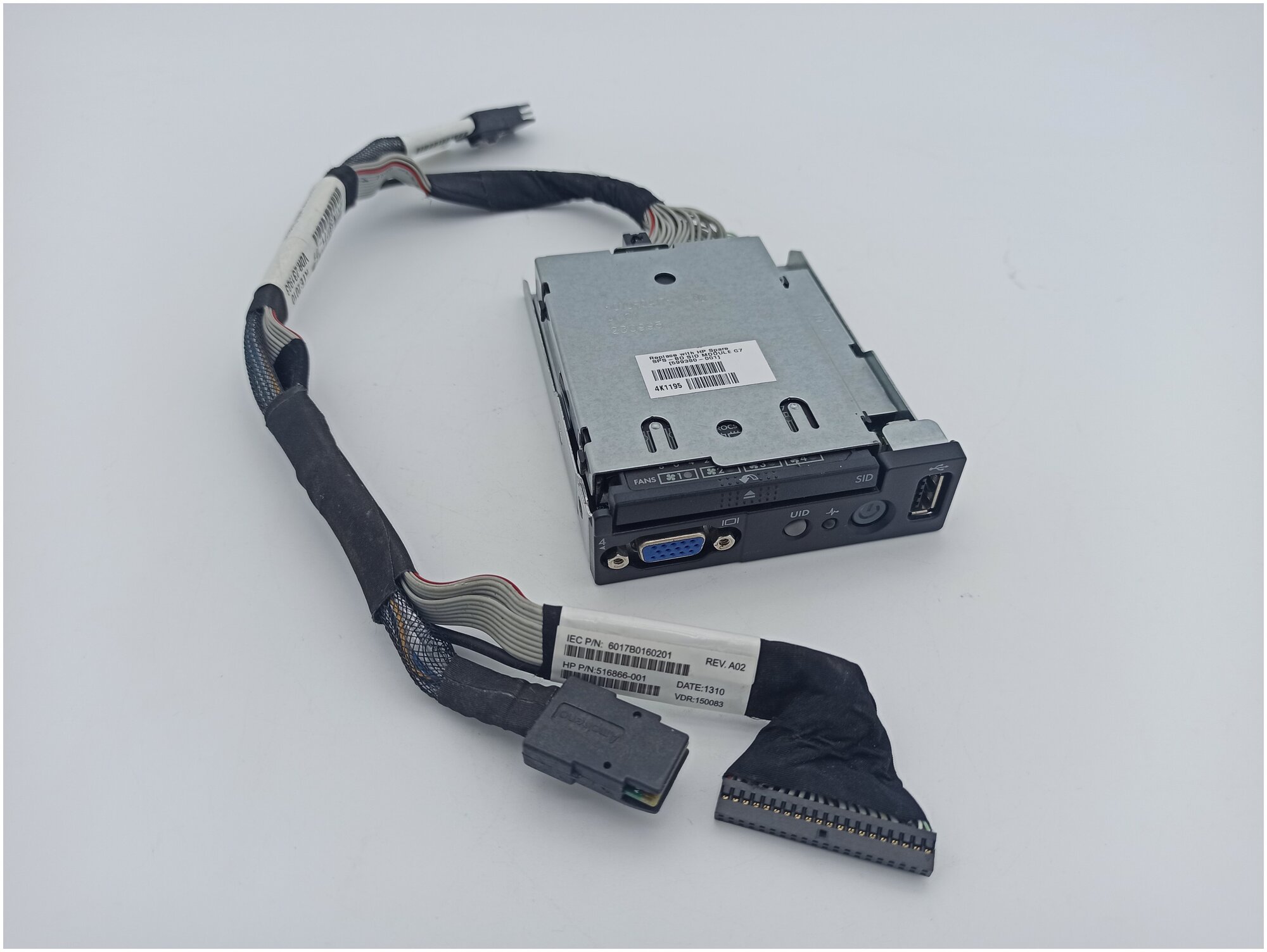 Передняя панель HP DL360 G7 599380-001