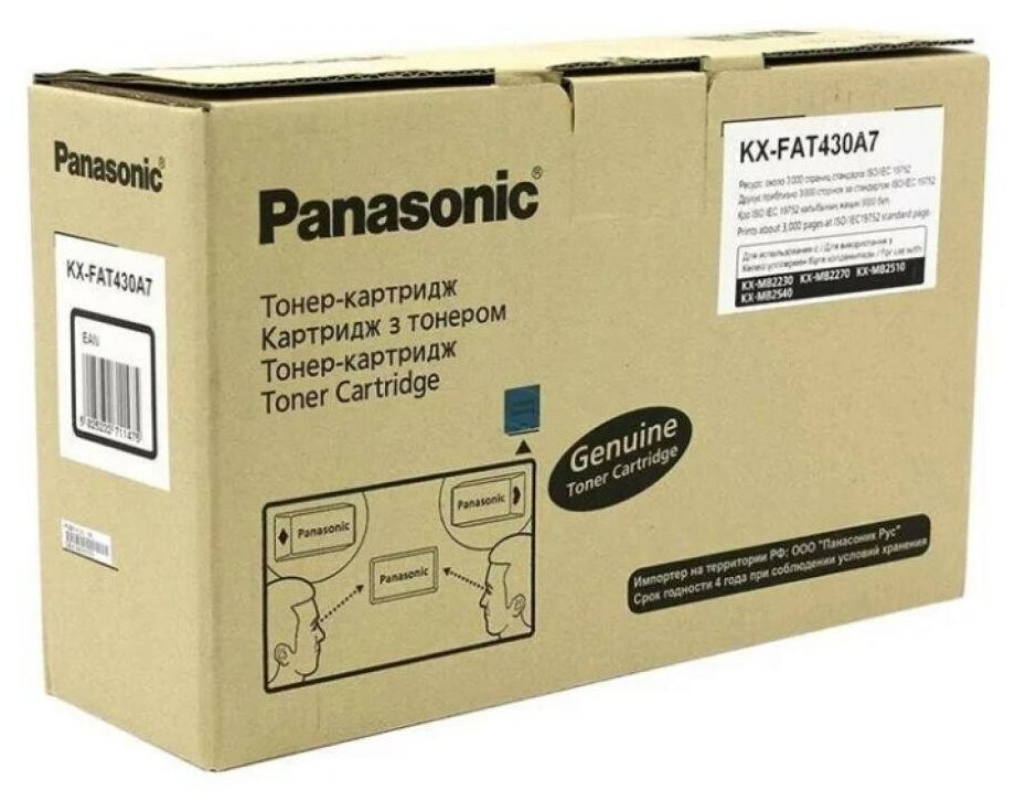 Картридж PANASONIC KX-FAT430A7, черный / KX-FAT430A7