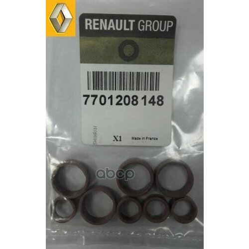 Комплект Уплотнений Для Кондиционера RENAULT арт. 7701208148