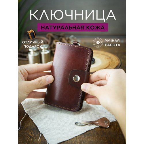 фото Визитница saffa, натуральная кожа, 3 кармана для карт, 6 визиток, коричневый