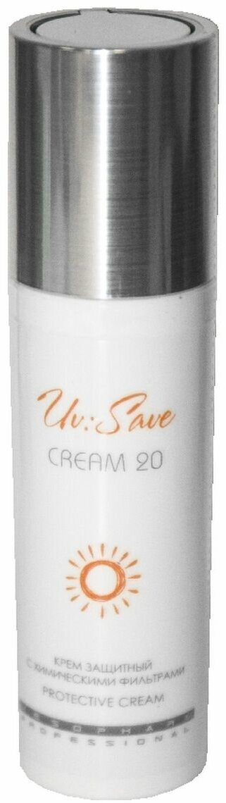 Крем защитный с химическими фильтрами UV: SAVE CREAM 50мл