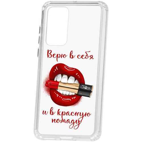 фото Чехол huawei p40 kruche print red lipstick кruче