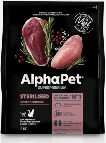Изображение товара Корм сухой Alphapet Superpremium полнорационный для взрослых стерилизованных кошек (с уткой и индейкой) 7 кг
