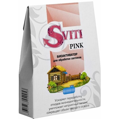 Средство сильное 2 упаковки Sviti Пинк биоактиватор биобактерии для септика и выгребной ямы