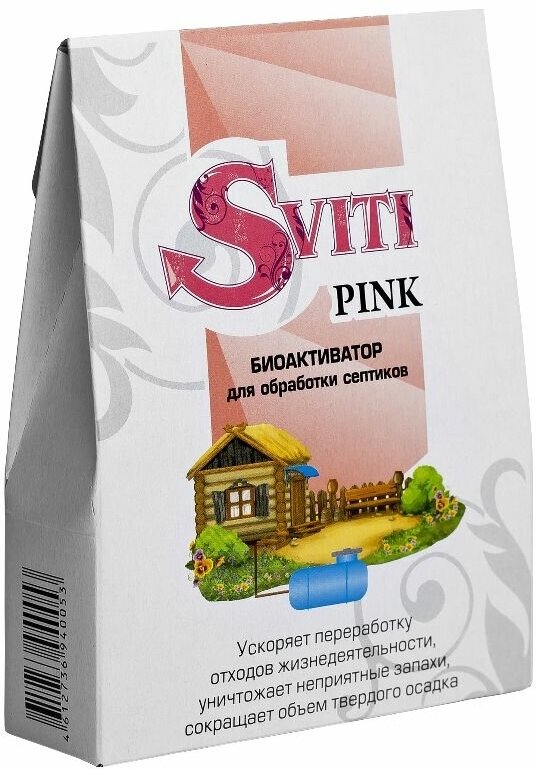 Био активатор 2в1 Sviti Pink средство очиститель выгребных ям септиков - фотография № 4