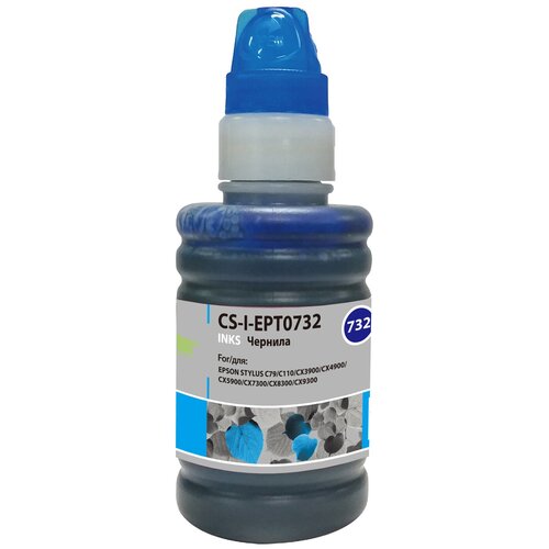 Чернила Cactus CS-I-EPT0732, голубой, для струйного принтера, совместимый чернила для струйного принтера cactus cs i pgi470bk