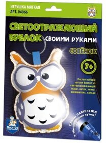 Десятое королевство Набор Брелок своими руками Совёнок (04066ДК)