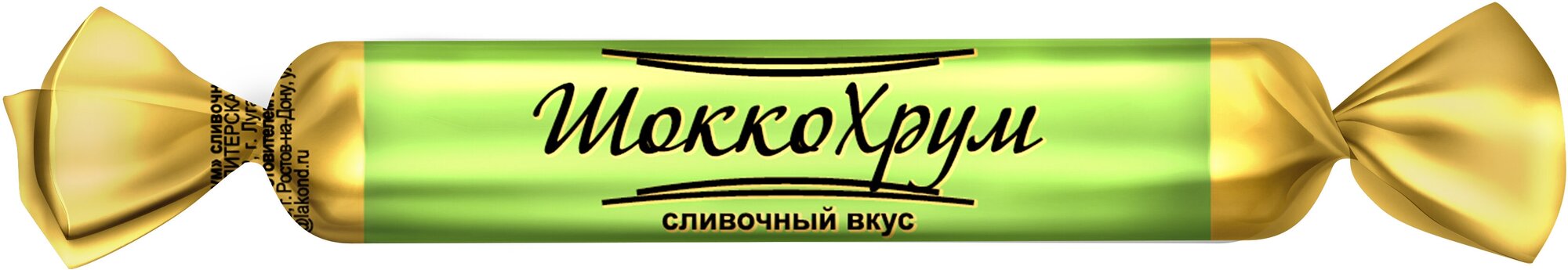 Хрустящие трубочки "ШоккоХрум" сливочный вкус, ТМ Лаконд, 350 гр. - фотография № 2