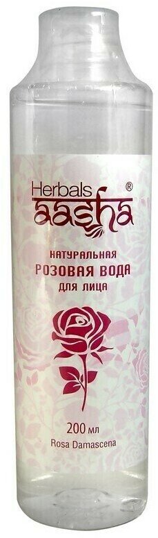 Натуральная розовая вода Ааша Aasha