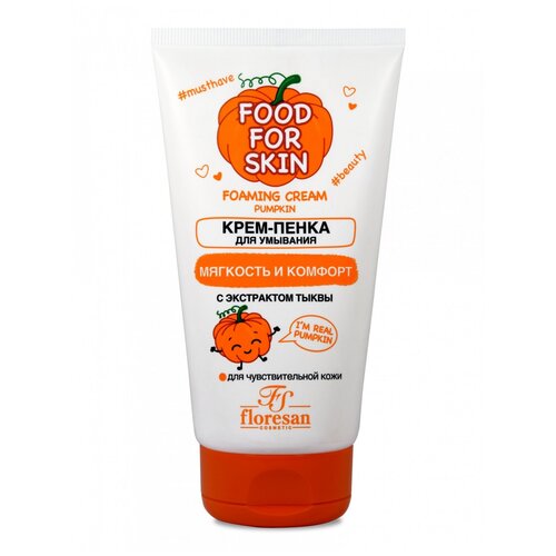 Floresan -   Food for Skin , 150 