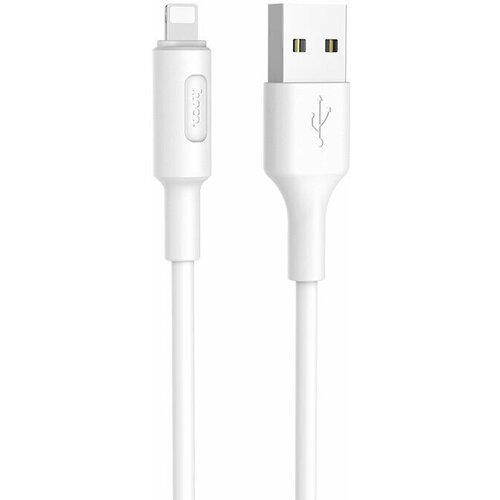 Набор из 3 штук Кабель USB 2.0 Hoco X25, AM/Lightning M, белый, 1 м набор из 3 штук кабель usb 2 0 hoco x25 am lightning m белый 1 м