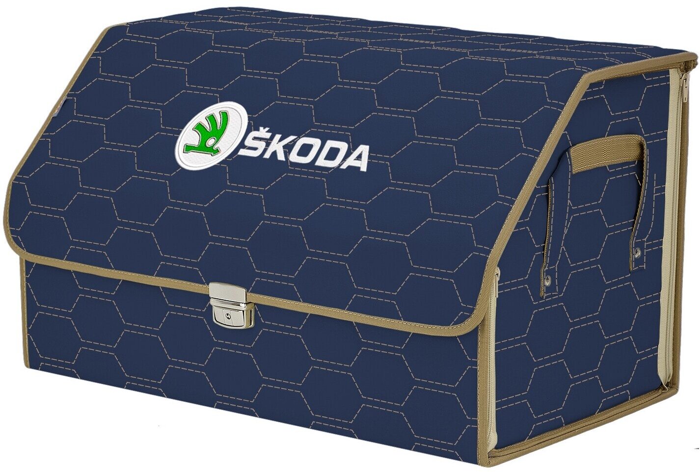 Органайзер-саквояж в багажник "Союз Премиум" (размер XL). Цвет: синий с бежевой прострочкой Соты и вышивкой Skoda (Шкода).