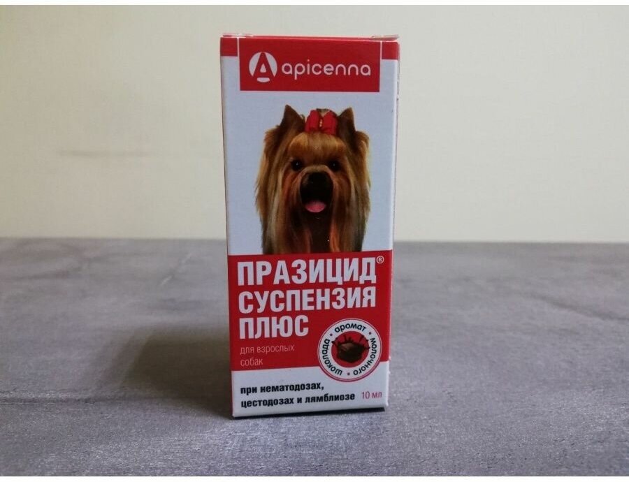 Apicenna Празицид-суспензия Плюс для взрослых собак,10 мл
