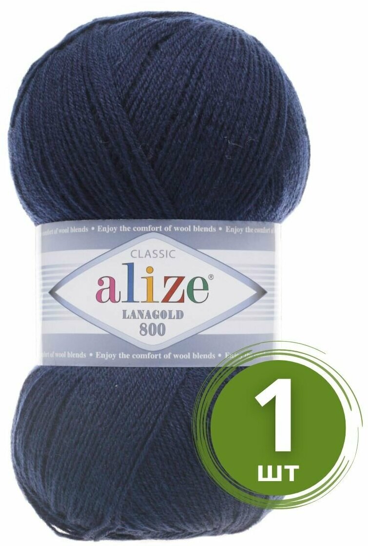 фото Пряжа "Lanagold 800" 49% шерсть, 51% акрил 730м/100гр (58 темно-синий)