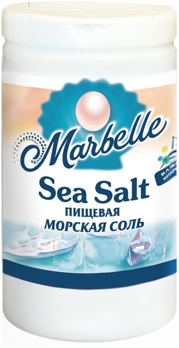 Соль морская натуральная пищевая, мелкая (помол №0) Marbelle, 80 г