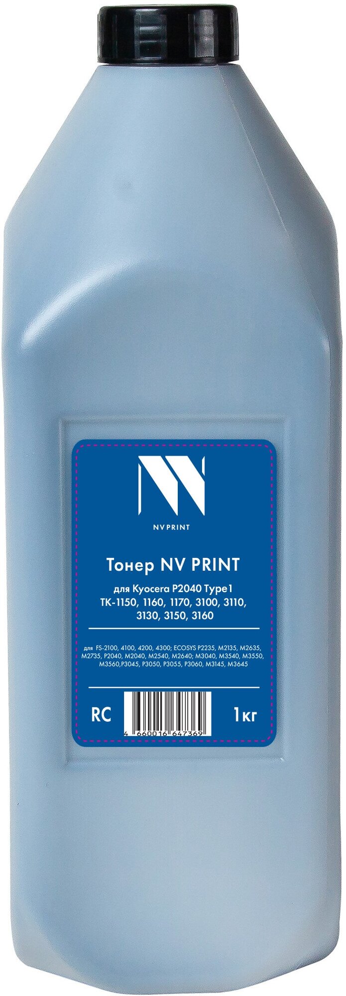 Тонер NV PRINT for Kyocera P2040 TYPE1 (1KG)