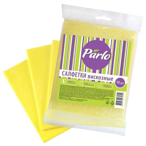 Салфетка хозяйственная Parlo (30х25см) вискоза, 10шт.