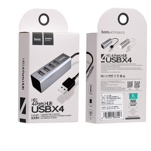 USB-разветвитель HOCO HB1 4USB-порта серебро 70000₽